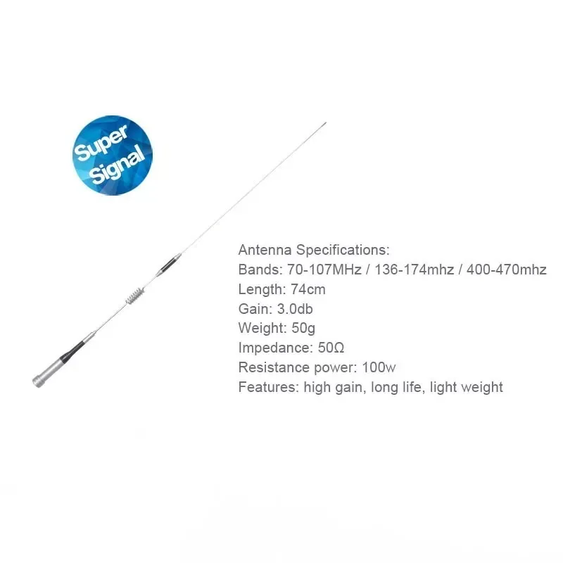 Diamond SG-7200 Super Gainer Mobile Car Ham Radio Antenna 144