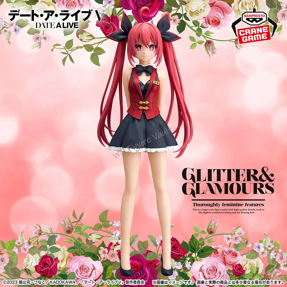 Bandai DATE A LIVE GLITTER&GLAMOURS-MIKU IZAYOI-KOTORI