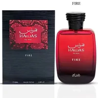 100ML Hawas Ice pour Homme Eau de Parfum Spray Parfum Arabe Original Parfum pour Homme Parfum Arabe Premium Longue Durée 3