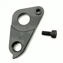

1pc Bicycle MECH dropout For JZTC OG-EVKIN CF-054 Lexon Spcycle SP-M08 MTB Gravel carbon mountain frame Gear derailleur hanger
