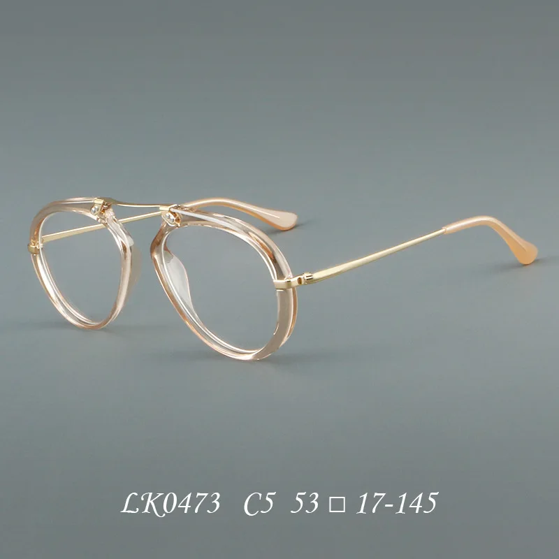 Momoja Eyeglasses Image 8