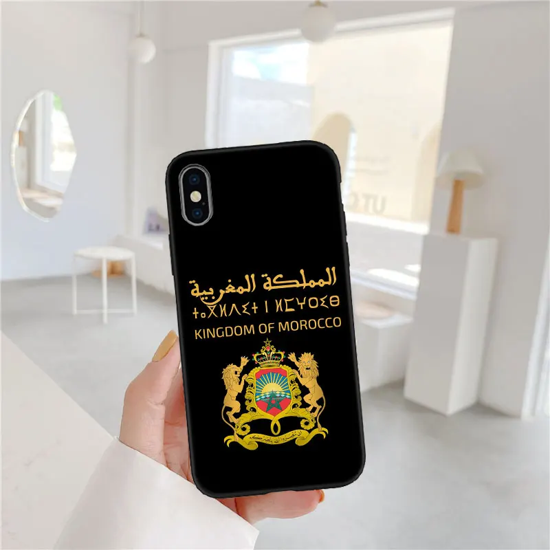 Premium Moroccan Flag Design Phone Case - High-End Protection & Style