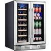 Wine and Beverage Refrigerator, 24 inch Wine Fridge Dual Zone Hold 20 Bottles and 78 Cans, Digital Touch Control 1