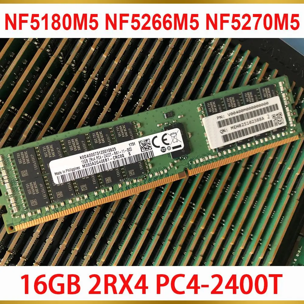 1 Pcs NF5180M5 NF5266M5 NF5270M5 For Inspur Server Memory 16GB 2RX4 PC4 2400T RAM