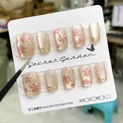 Purple Enamel Flower Gilded Detachable Cat Eye Nail Flakes - Short Style with a Touch of Elegance (As Picture - S)
