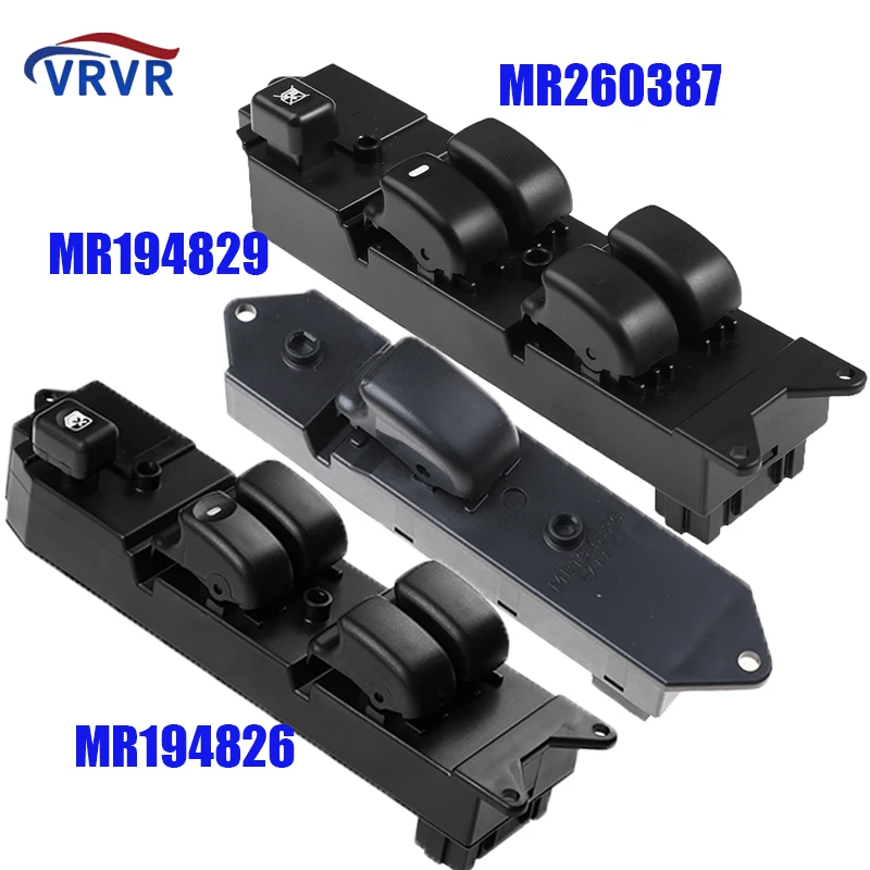 VRVR MR194826 MR260387 MR194829 Electric Master Power Window