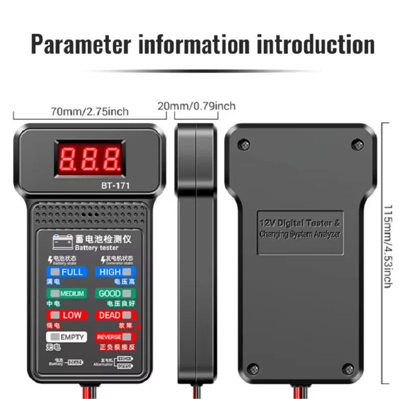 Battery Tester 12V Car Electric Quantity Detector Diagnostic Tool BT-171 Battery Tester Monitor Panel Gauge