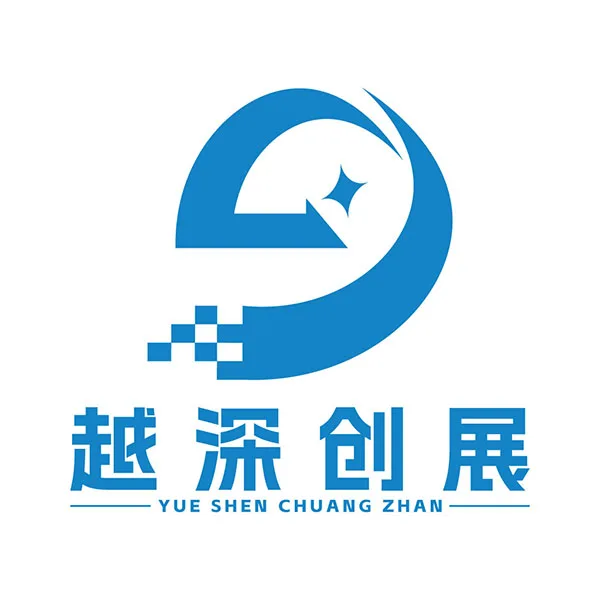 Shenzhen Yue Shen Chuang Zhan Electronic Store Store