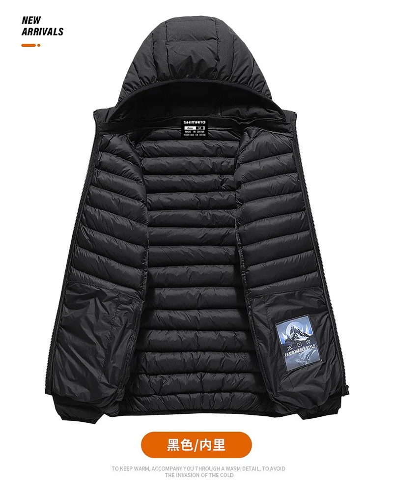 New Fisherman Down Jacket Men Winter Outdoor Fishing Warm Coat Thickened Hooded Long-sleeved Fishing Jacket Plus Size 6XL