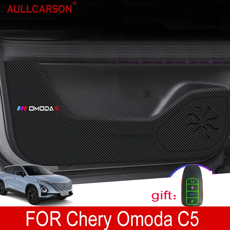 

Для Chery Omoda C5 5 FX 2023 2022 кожаная дверная Противоударная защитная наклейка из углеродного волокна с внутренним краем пленка автомобильные аксессуары