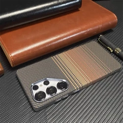 Carbon Fiber Texture MagSafe Phone Case - Magnetic Wireless Charging, Shockproof PC Cover for Galaxy S25 (Gold)
