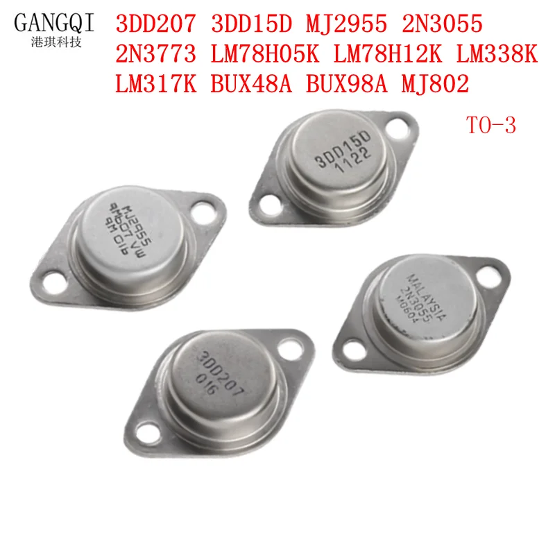 5 Pz/Lotto 3 Dd207 3 Dd15D Mj2955 2 N3055 2 N3773 Lm78H05K Lm78H12K Lm338K Lm317K Bux48A Bux98A Mj802 To-3 Transistor Di Potenza
