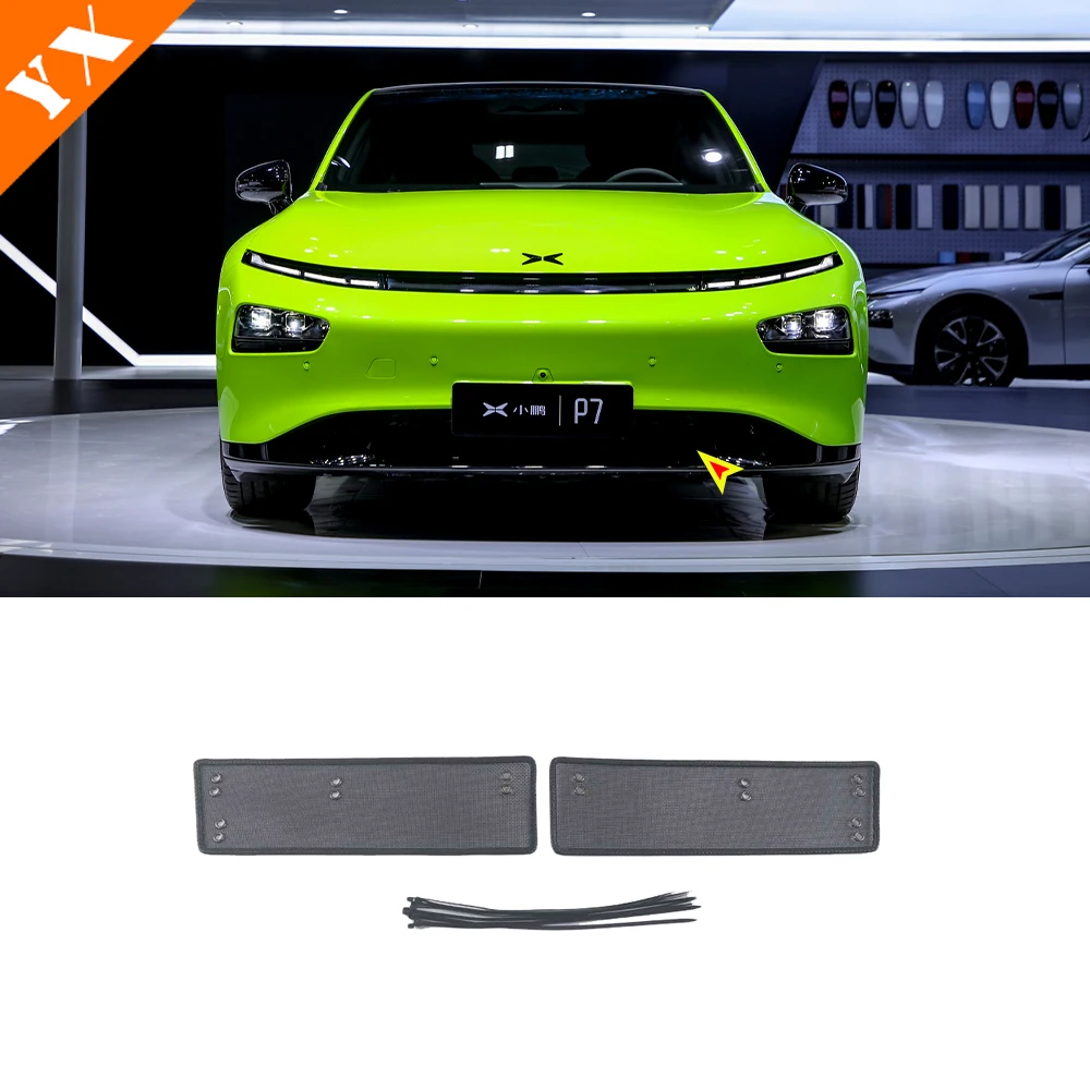 

Stainless Garnish Trim Car Front Grille Anti-insect Net And Dust-proof Net Decor Cover For Xpeng P7 Accessories 2020-2023
