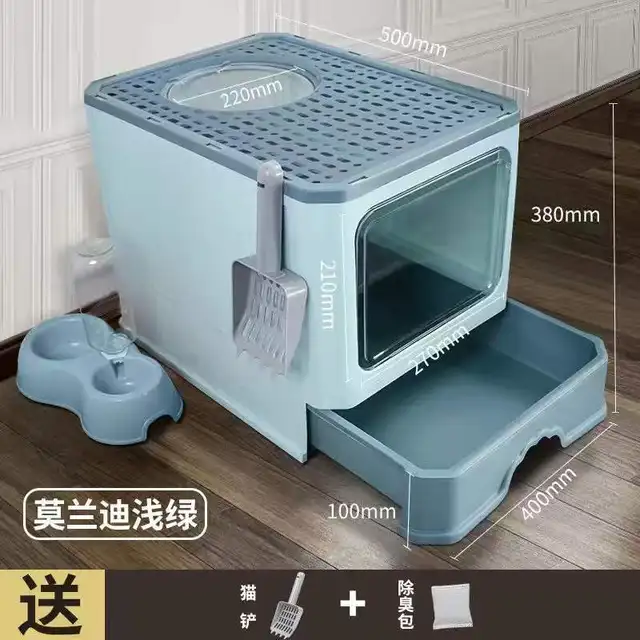 Store Home Products Feedback