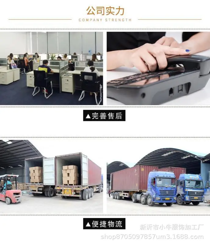 简介1