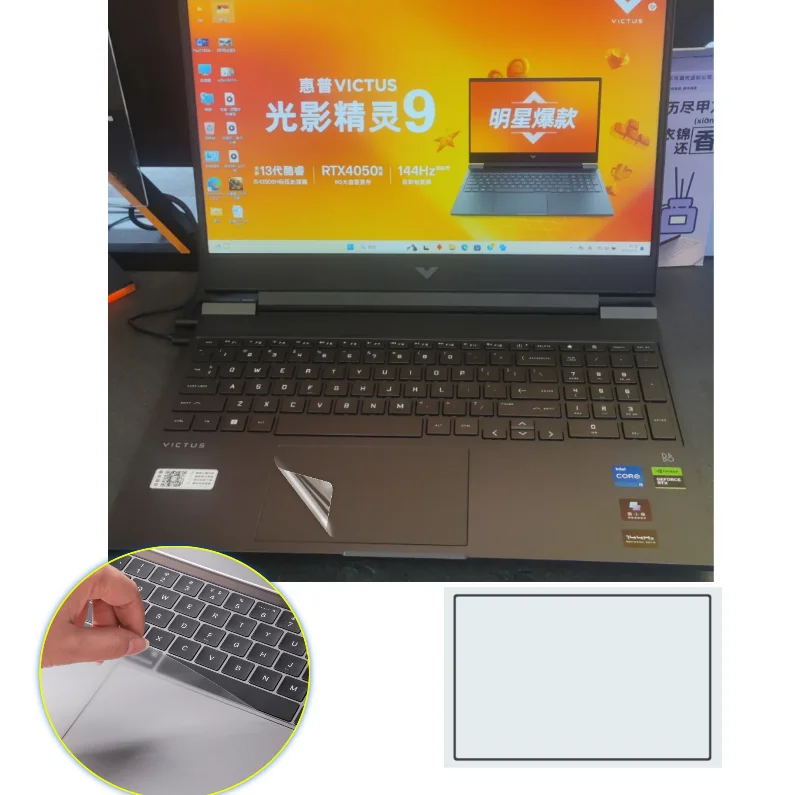 Matte TOUCHPAD Protective film For HP Victus 15.6" 15-fa 1030tx 15-fa1367tx fa1071tx Sticker Protector TOUCH PAD