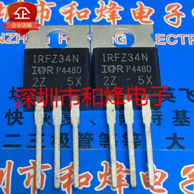 

5PCS IRFZ24N IRFZ34N IRFZ44N IRF9Z24N IRF9Z34N IRFZ46N NEW AND ORIGINAL ON STOCK