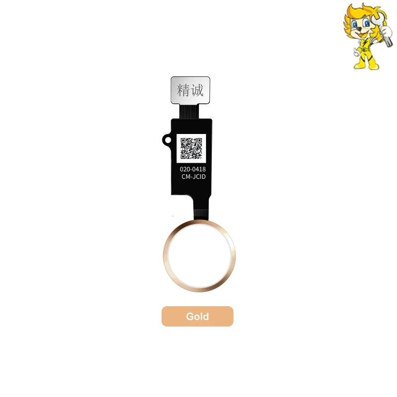 Рисунок 3 - JCID JC 6 Gen Кнопка Домой сенсорная