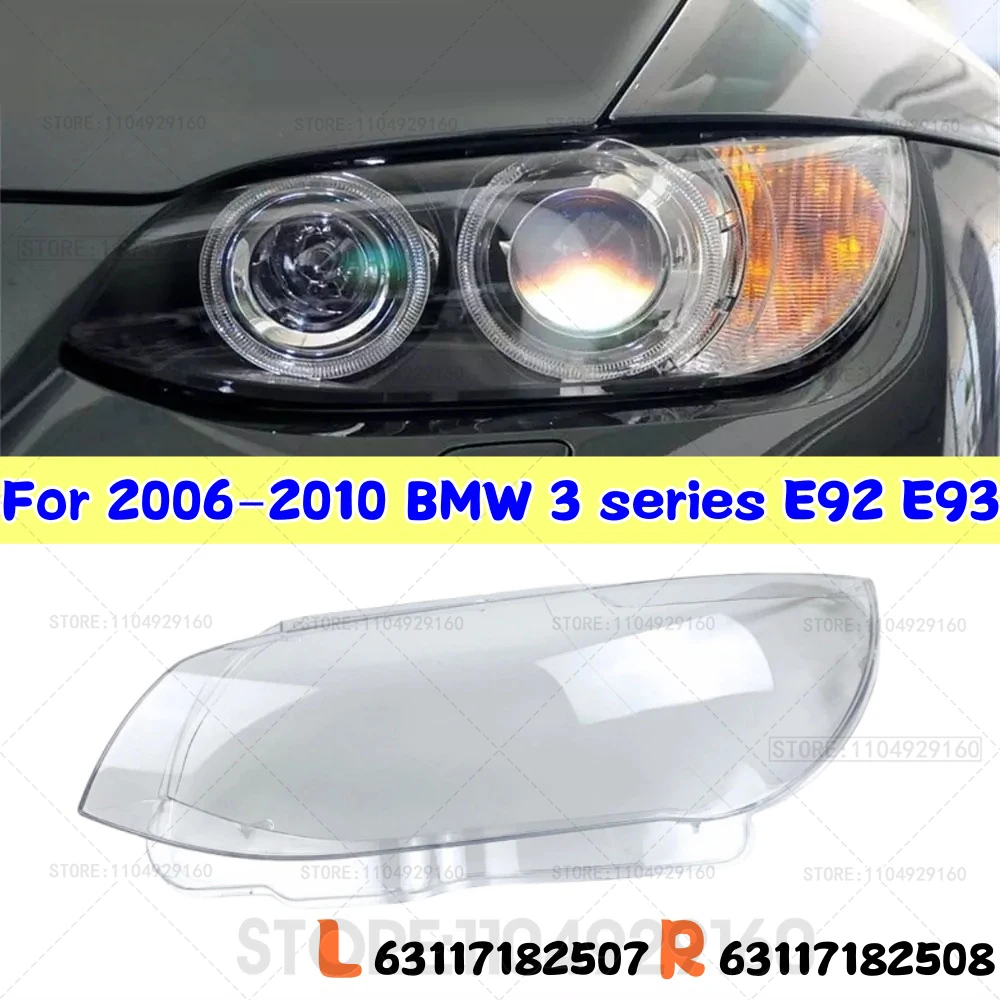 BMW E92 E93 쿠페 컨버터블 M3 2006 2007 2008 2009 2010용 좌우 앞..