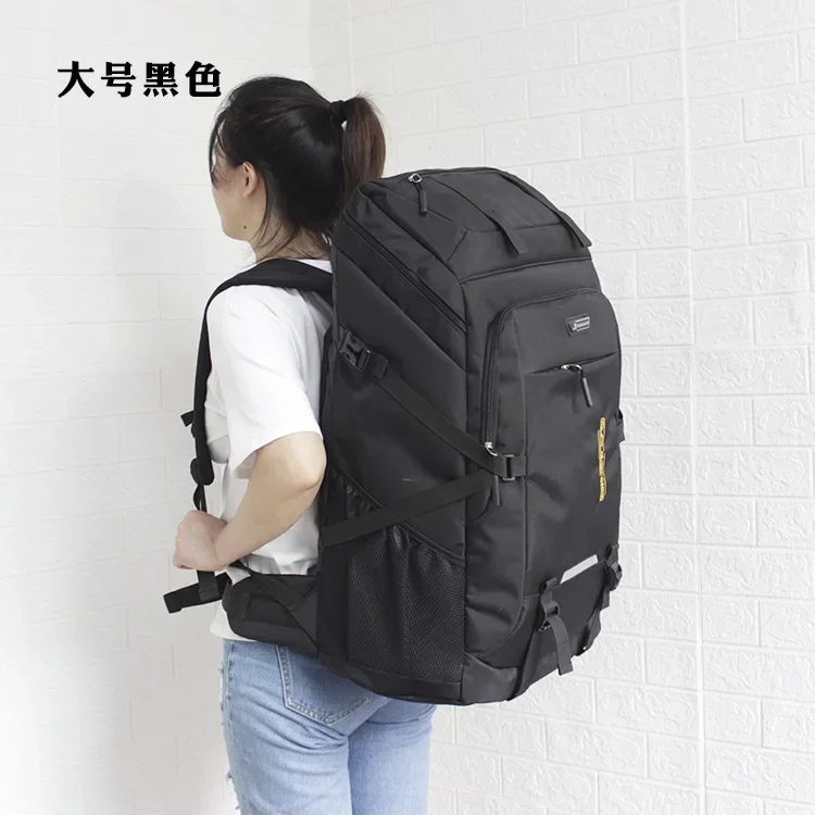 Versatile Large Capacity Travel Backpack