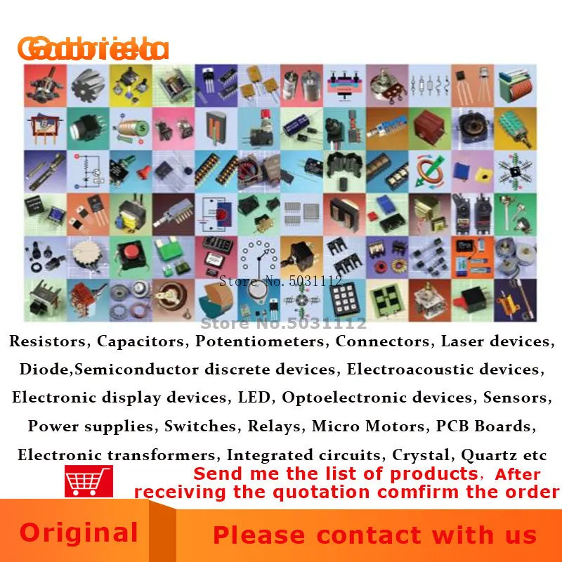 Рисунок 3 - Штекерный гнездовой адаптер питания постоянного тока 5