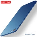 Simple Cyan