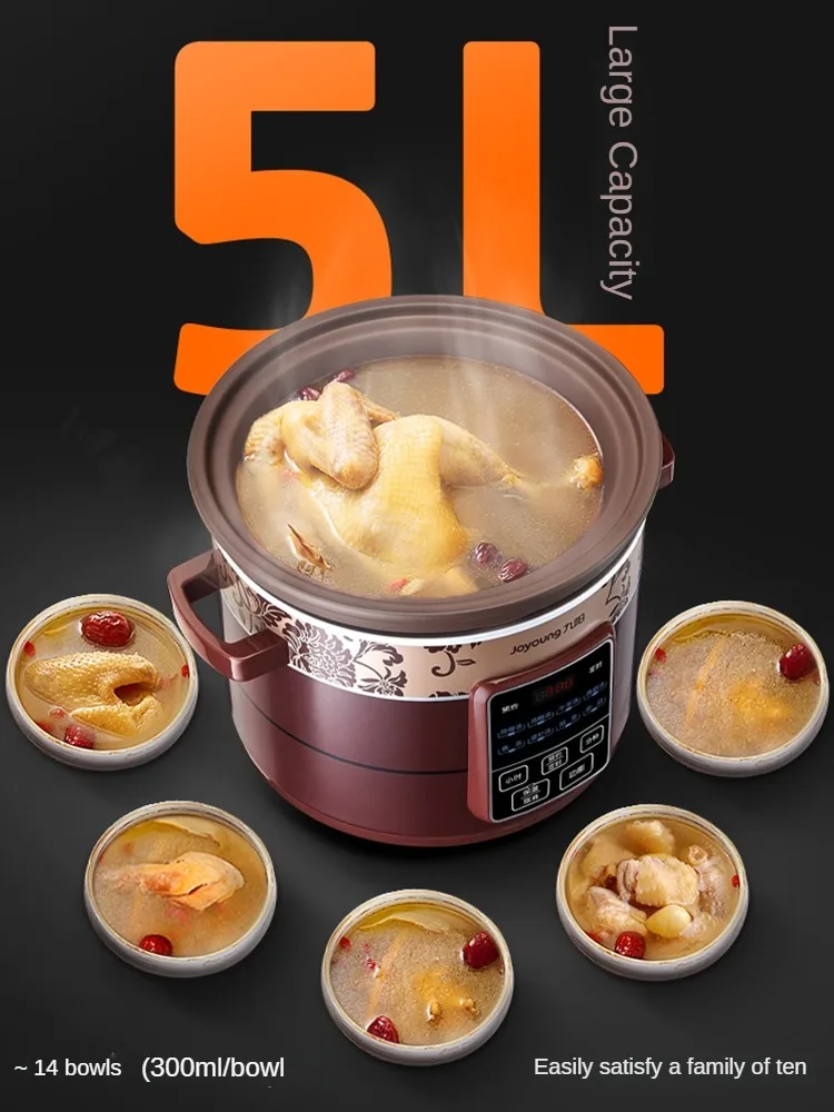 220V 5L Household Electric Slow Stewer Automatic Purple clay pot Multi Cooker Stewing Cooking Machine For Soup Porridge 5