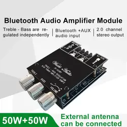 High - Power Bluetooth 5.0 Stereo Subwoofer Amplifier Board - 2x50W Audio Bass AMP (ZK - 502MT)