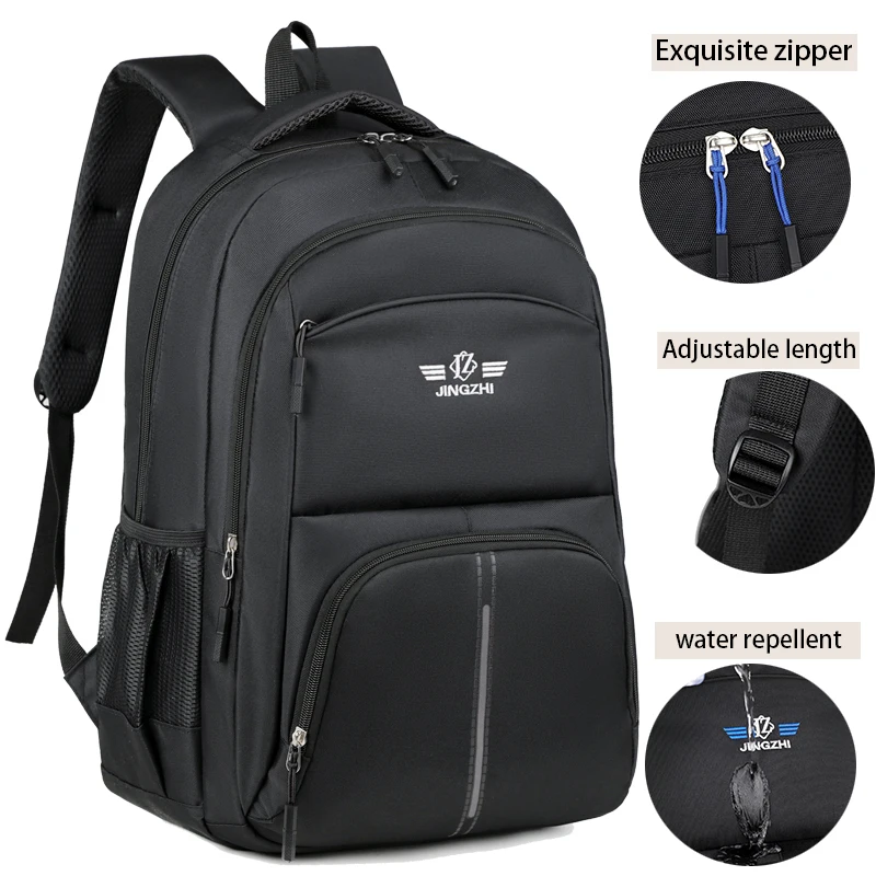 Fashionable multi-layer zipper backpack, large capacity business computer backpack, perfect backpack for commuting and travel, d