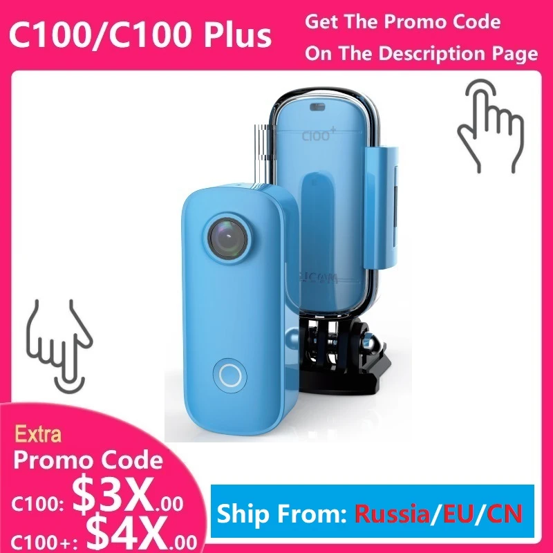 SJCAM C100 / C100Plus Mini Thumb Camera 1080P30FPS / 2K30FPS H.265 12MP 2.4G WiFi 30M Waterproof Case Action Sport DV Camcorder