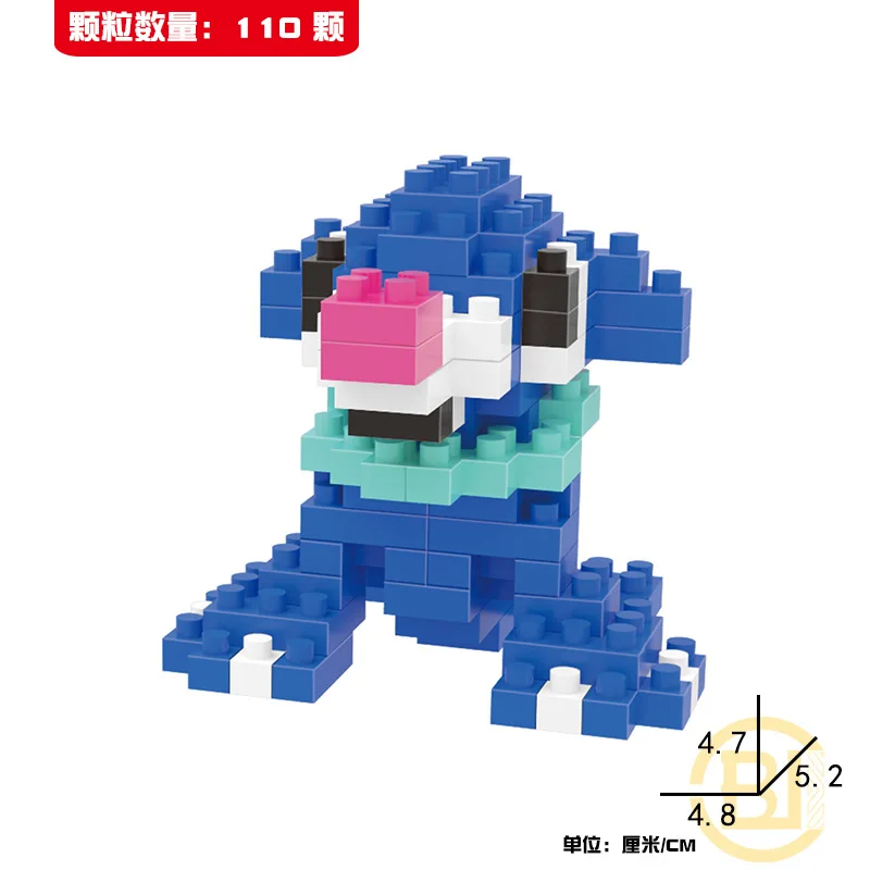 Popplio