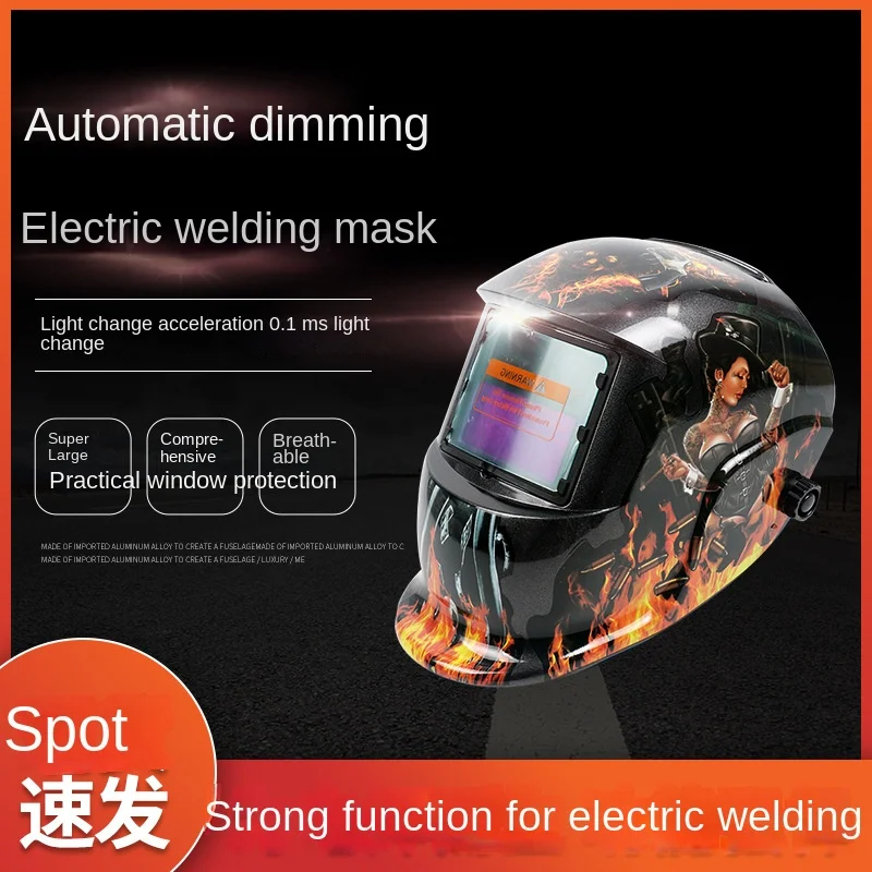 

Solar Automatic Dimming Welding Mask Anti-glare Anti-splash Head Wearing Welder Protective Mask