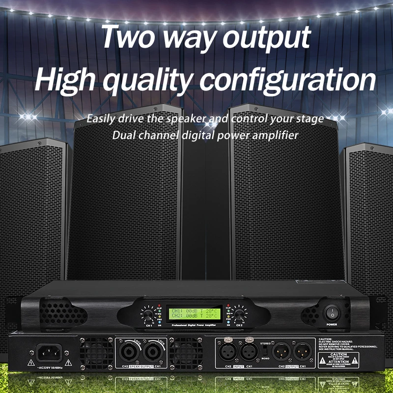 1U 2X600W 듀얼 채널 디지털 파워 앰프, 가정용 KTV, 바, 무대용, 고출력 전문 오디오 앰프
