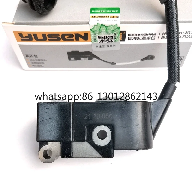 체인톱 고전압 패키지 점화기 5520 5900 5800 4518 범용 스파크 플러그 캡  부품