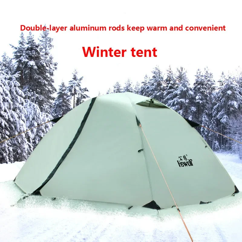 

4 Season Outdoor Mountaineering Professional Double Double Tent Set Wild Camping Equipment Ultra Light Snow Skirt Tent