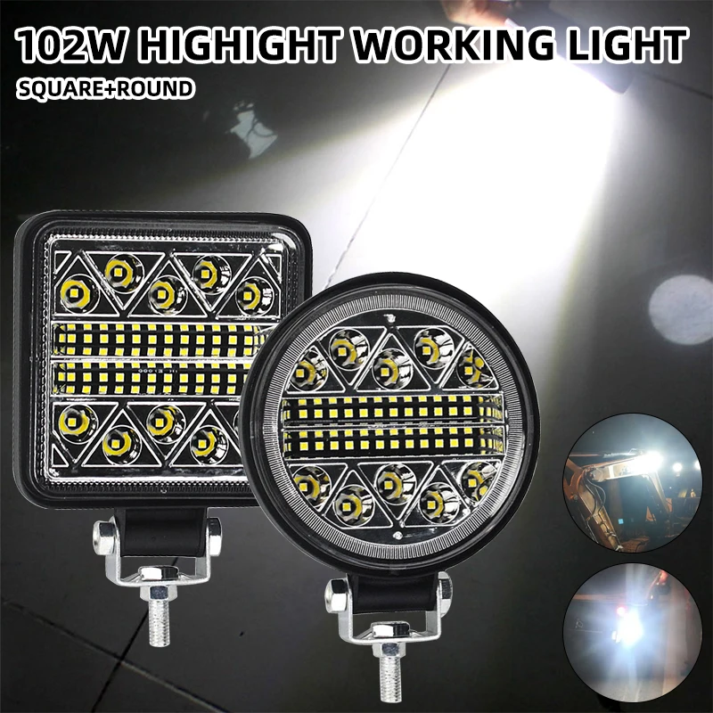 102WSuperbrightmotorcycleHeadlampsautomobileHeadlightsWork