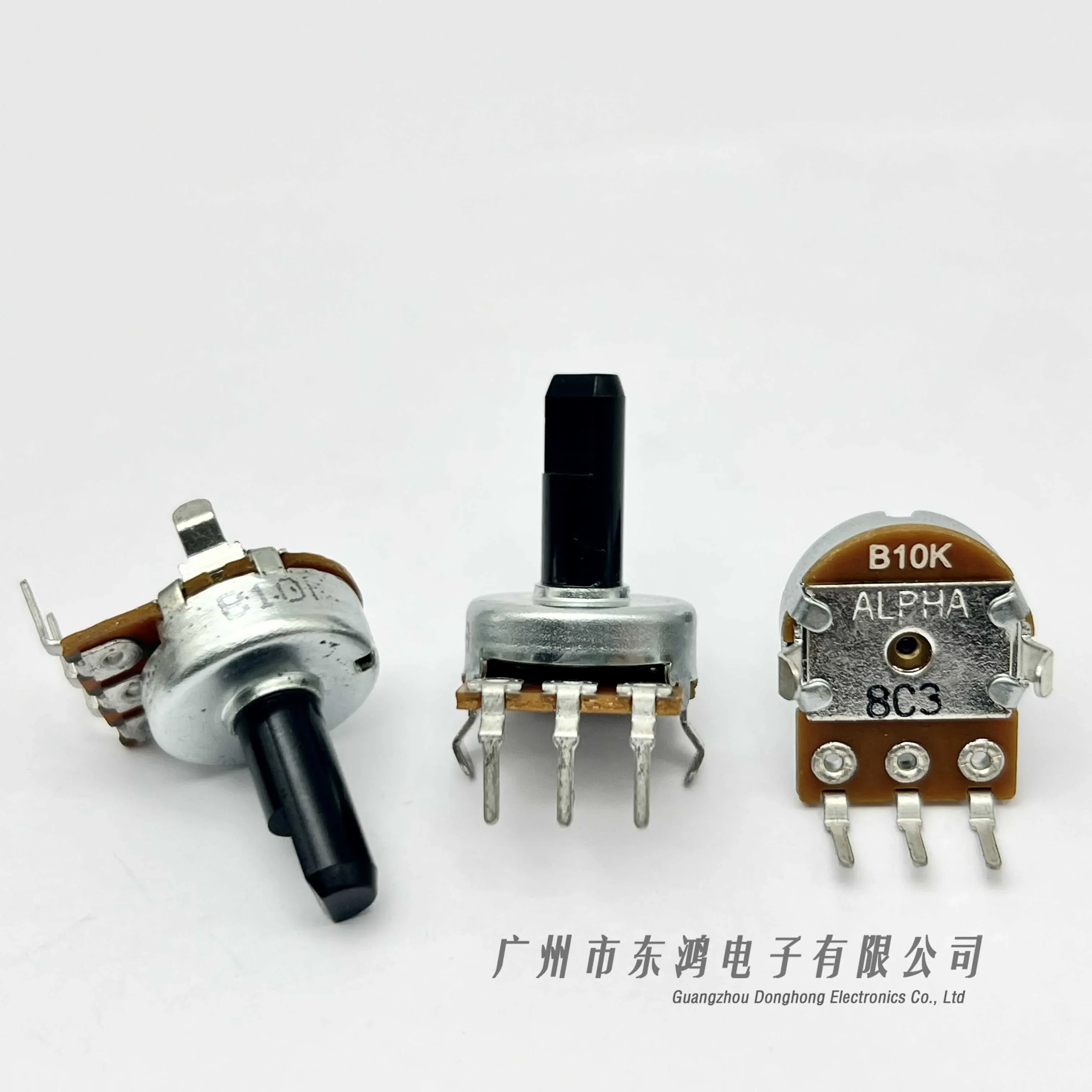 Alpha 161 single potentiometer B10K 3-foot vertical audiophile audio half-axis 15MM with center point
