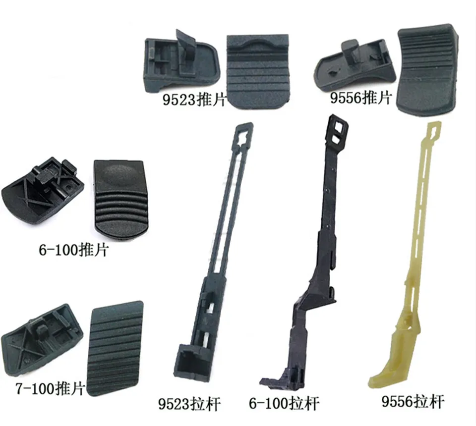 Set 2 Aste Interruttore Per Smerigliatrice Bosch GWS 6100 - Ricambi Originali