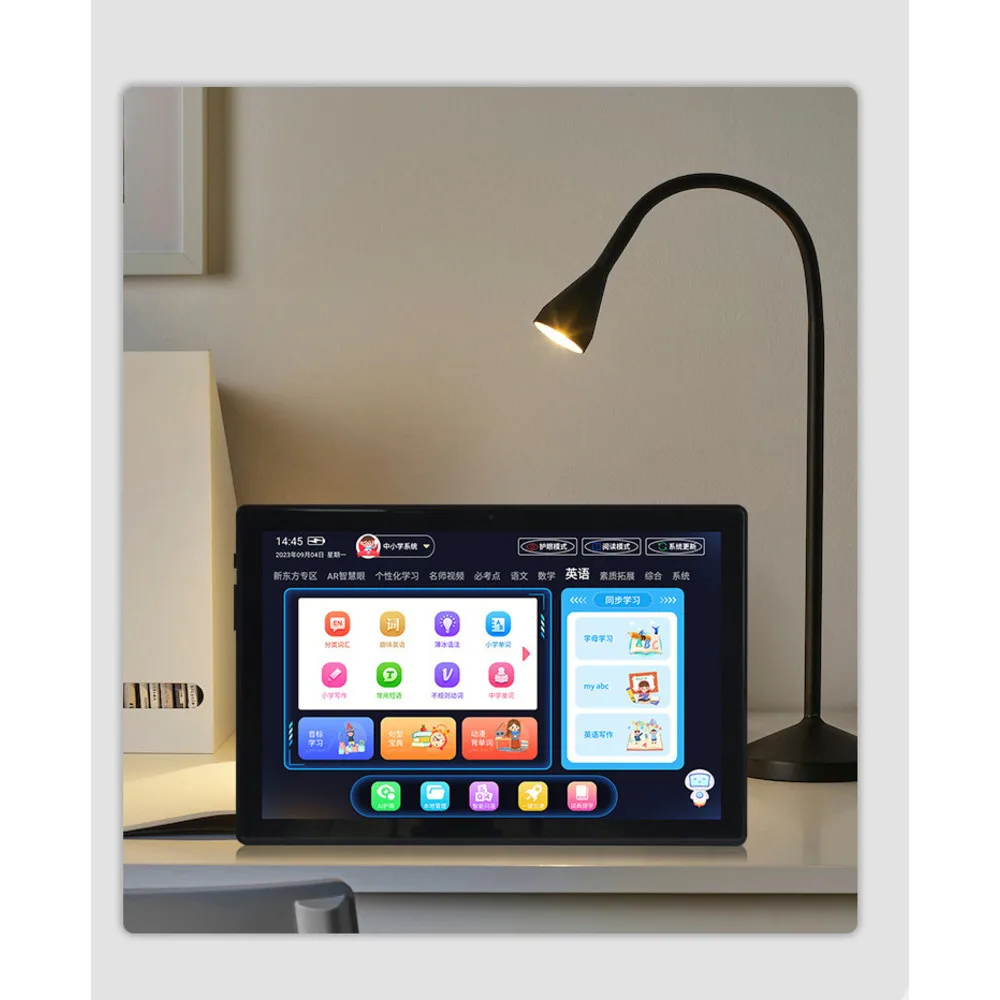 10.36-inch large screen intelligent tablet computer, learning machine, small junior high school, comprehensive_voghion.com