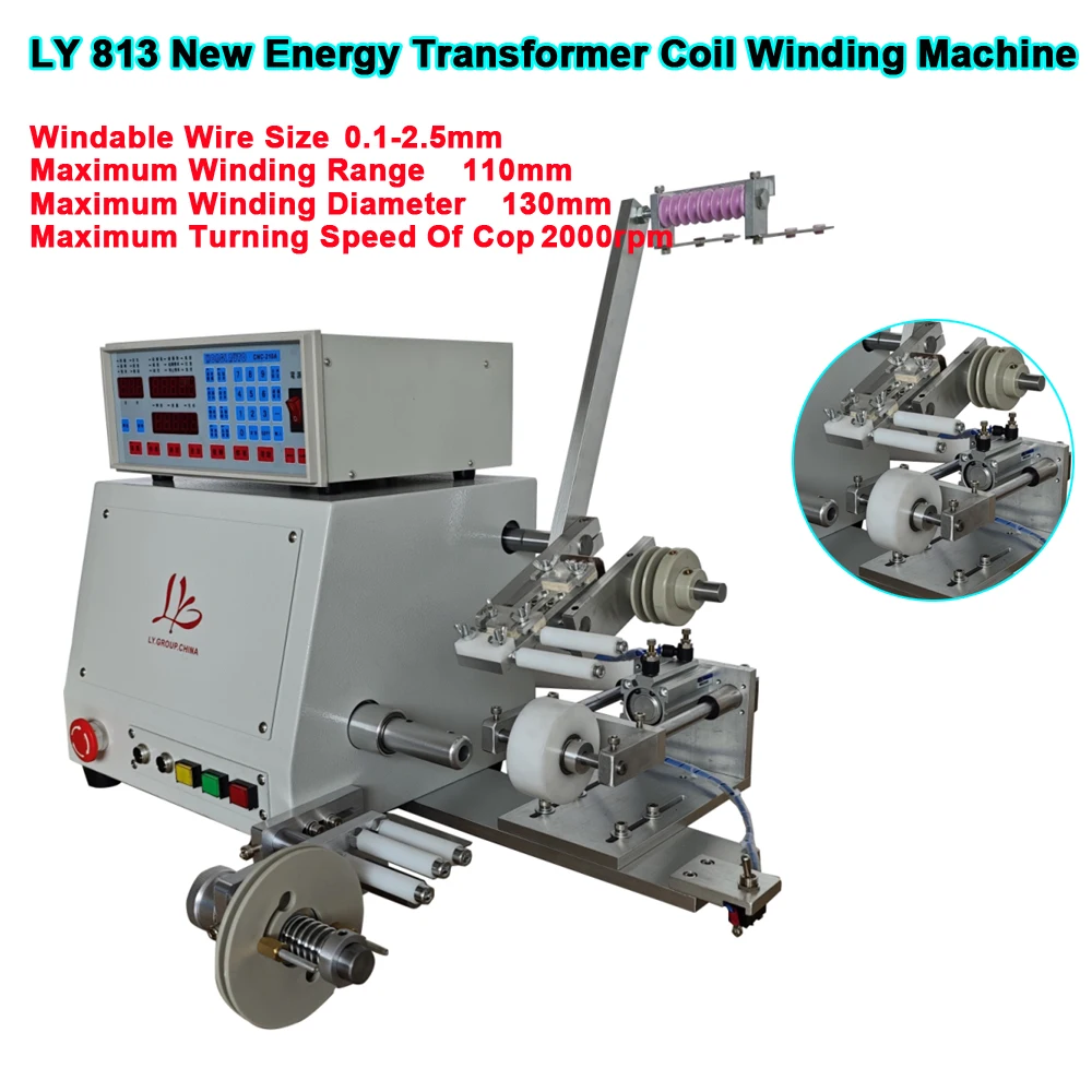 

New Energy Coil Winding Machine, Automatic Wire Winder, Transformer 813 Integrated for Copper Foil Cable, 0.1-2.5mm, 750W