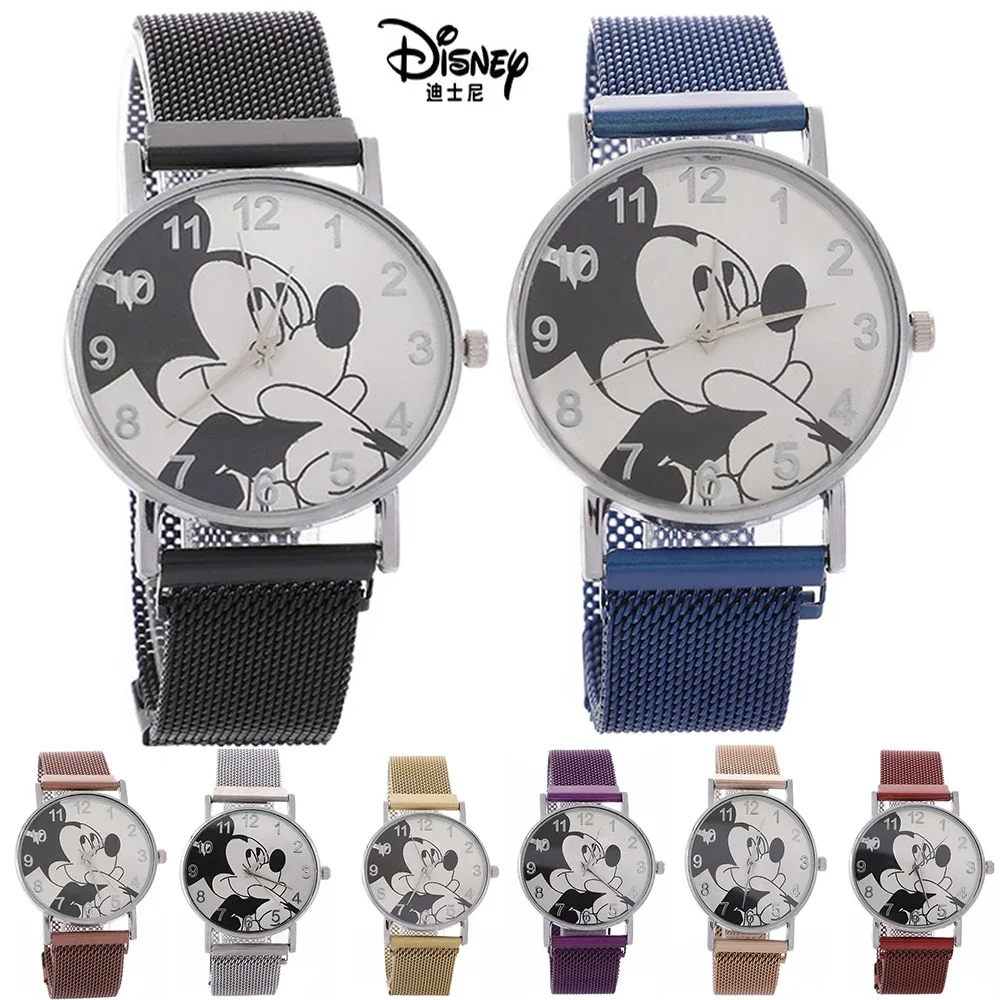 Montre Mickey Mouse Disney | Bracelet Maille Milanaise Élégant