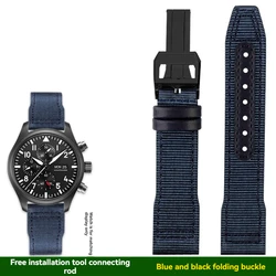 Premium Outdoor Sports Nylon Canvas Watch Strap for Men - Fits IWC Pilot XVIII Spitfire Series (Blue and black B)