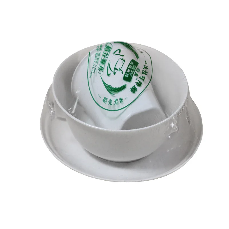 Rice Husk Disposable Tableware Bowl Chopsticks Suit Spoon Cup Degradable Food Grade Dinner Home Picnic Four-Piece Set