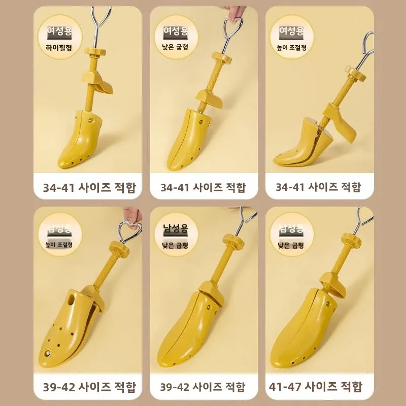 여성용 하이힐 신발 확장기 플랫 슈즈 인서트 익스팬더 유니버설 스포츠 슈즈 가죽 신발 확장기 가정용 데일리 사용
