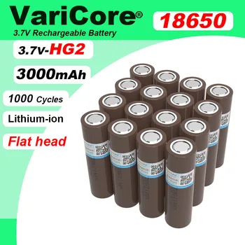 VariCore HG2 18650 Battery