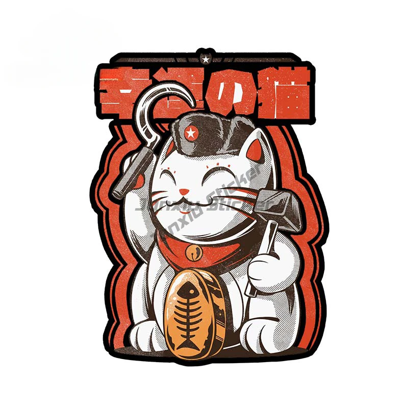 

Catnist Car Sticker Funny Japan Lucky Cat Decal JDM Rear Windshield Trunk Decoration Waterproof Decor Reflective Sunscreen
