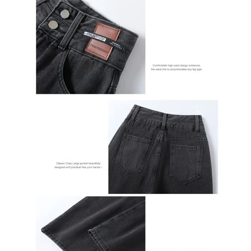 2023 New Spring Autumn Black Denim Pants Women Straight Sleeves Loose Legs High Waist Slimming Jeans Clothing In Large Sizes