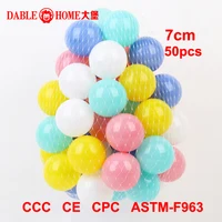 Ocean Ball Water Pool PE Soft Outdoor Sport Ball Pit Plastic Colorful Playpen Play Tent Toy Gift for Children 7cm 50pcs 2