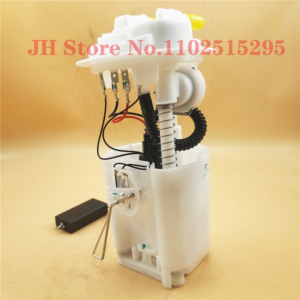 JH 0973014990 1525.81 Fuel Pump Assembly For Citroen Xsara Picasso 1.6