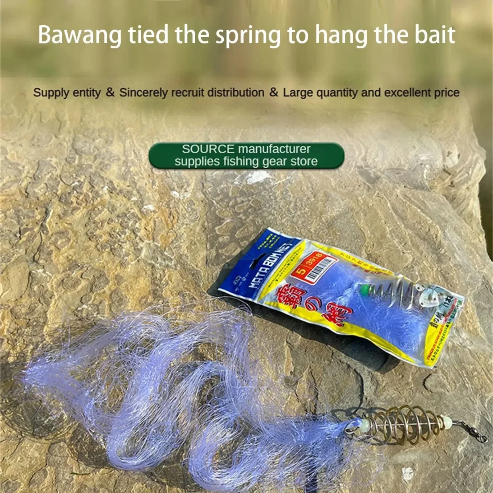 Fishing Net 12 Size Trap Mesh Luminous Bead Netting Sea Fish Tackle Design Copper Shoal Cast Fishing Trap